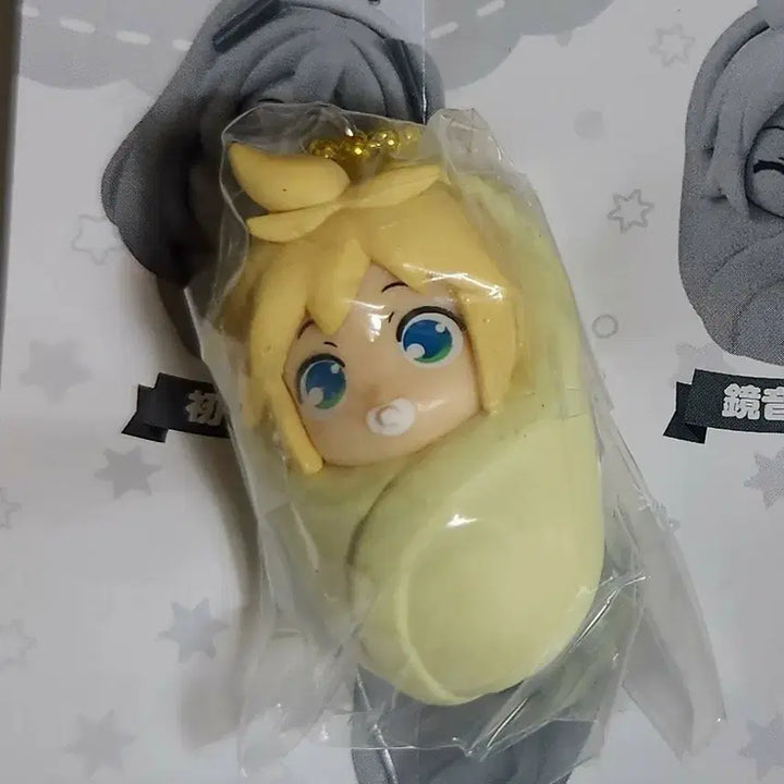 [BUNJANG] Kaito Len Protege Gacha Bundle Set, Project SEKAI Vocaloid Goods / 일괄) 렌 카이토 포대기 가챠 / 프세카 보카로 굿즈