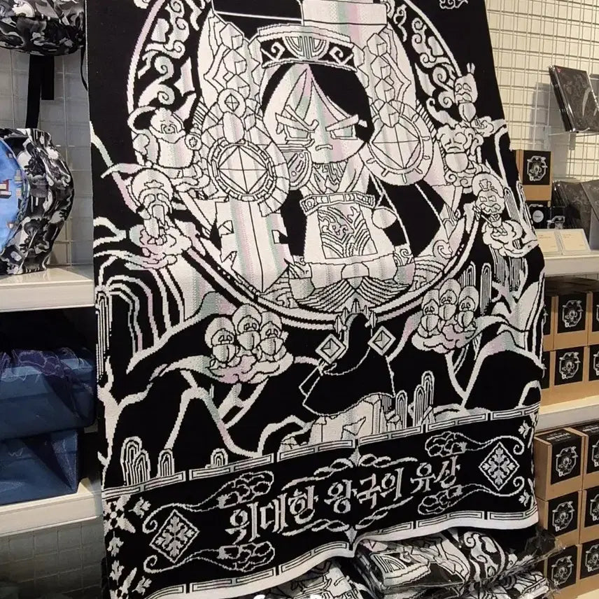 [BUNJANG] Cookie Run: Kingdom Great Legacy Mother-of-Pearl Lacquerware Blanket (Dark Cacao) / 쿠키런: 킹덤 위대한 왕국의 유산 나전칠기 블랭킷(다크카카오)