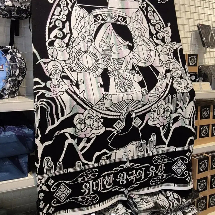 [BUNJANG] Cookie Run: Kingdom Great Legacy Mother-of-Pearl Lacquerware Blanket (Dark Cacao) / 쿠키런: 킹덤 위대한 왕국의 유산 나전칠기 블랭킷(다크카카오)