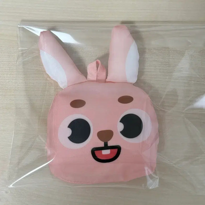 [BUNJANG] Denimals Phil Shopping Basket / 데니멀즈 필 장바구니
