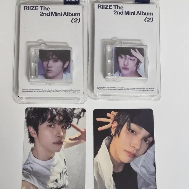 [BUNJANG] RIIZE SMINI Set / 라이즈 ll 스미니 세트