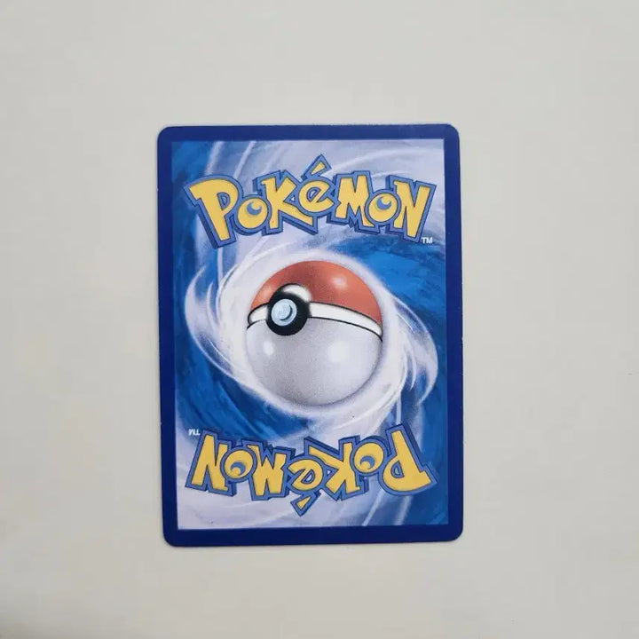 [BUNJANG] Pokemon Card Loudred ex SAR / 포켓몬카드 라우드본 ex sar