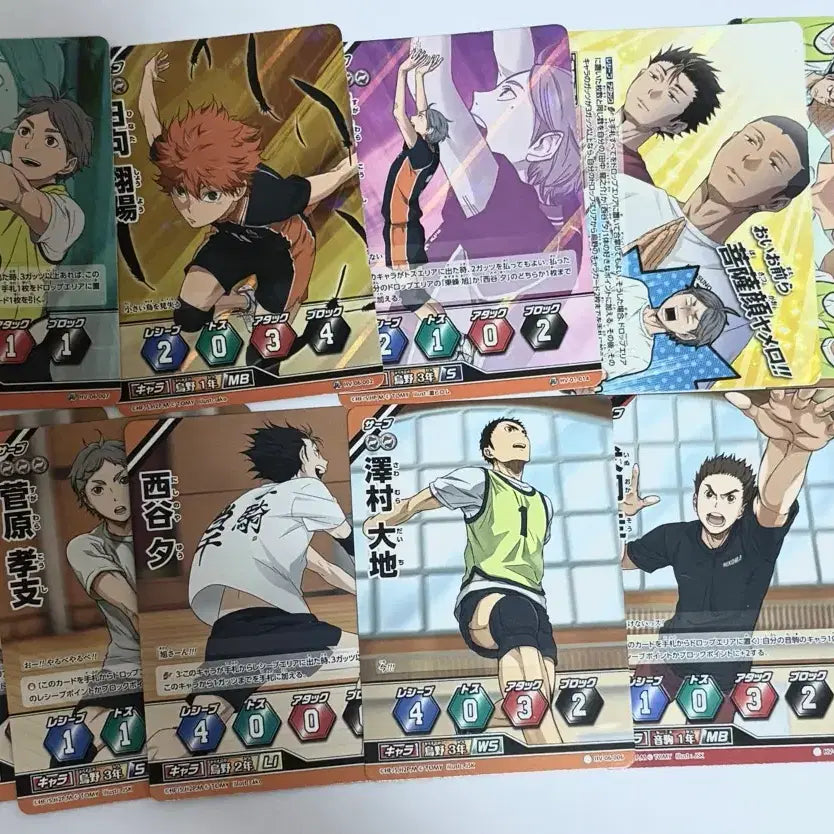 [BUNJANG] Haikyu!! Card Paper Bundle Set / 하이큐 바보카 카드 지류 일괄
