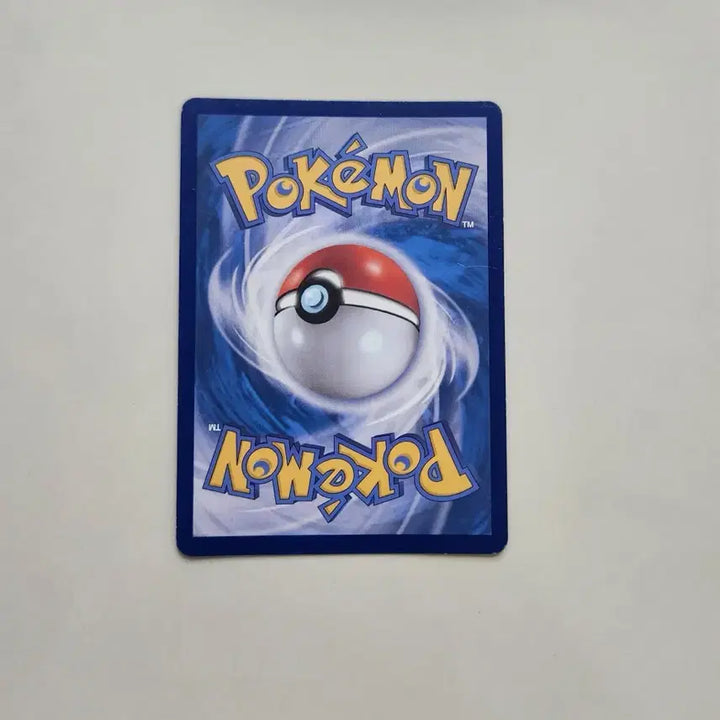 [BUNJANG] Pokemon Card Breloom ex SAR / 포켓몬카드 브리두라스 ex sar