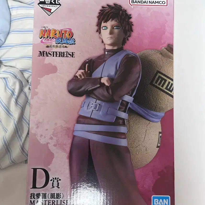 [BUNJANG] Naruto Ichiban Kuji Prize D Gaara Figure (Sealed) / (택포 4.7) 나루토 D상 가아라 + F상 일미 수학 카제카게 탈환편 이치방쿠지 제일복권
