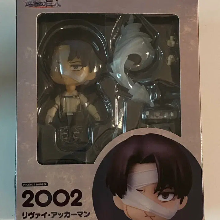 [BUNJANG] Levi Nendoroid Figure The Final Season (Unofficial) / 비공식)진격거 리바이 넨도 피규어 더 파이널 시즌