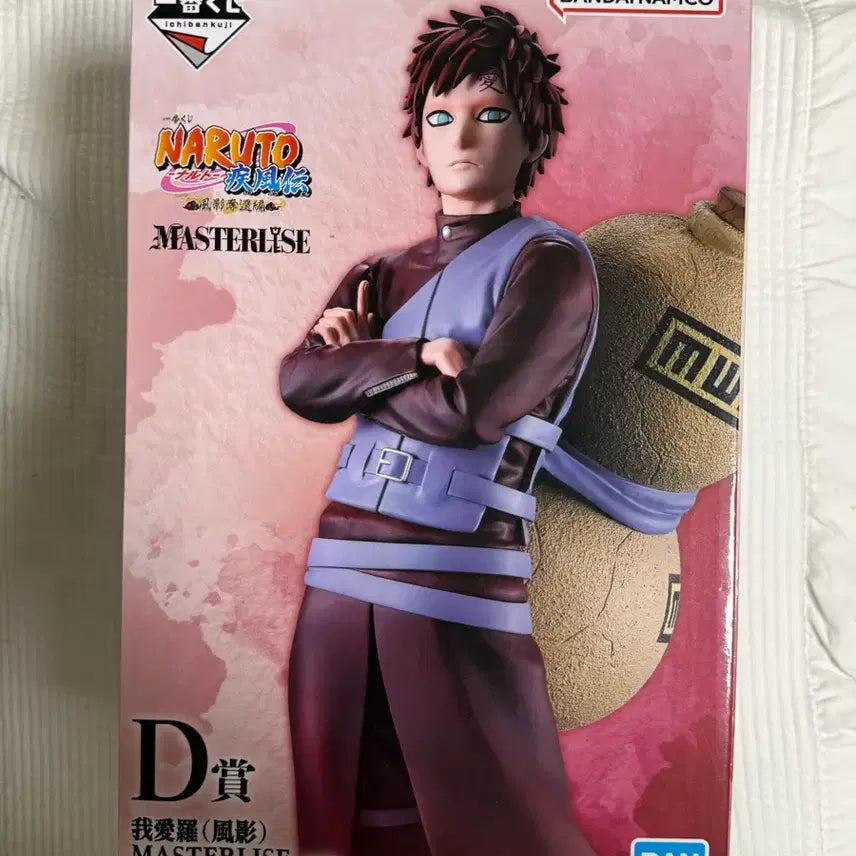 [BUNJANG] Ichiban Shoji Naruto Kazekage Rescue Mission D Prize Gaara Figure (Sealed) / (무료배송)제일복권 나루토 카제카게 구출작전 D상 가아라 미개봉
