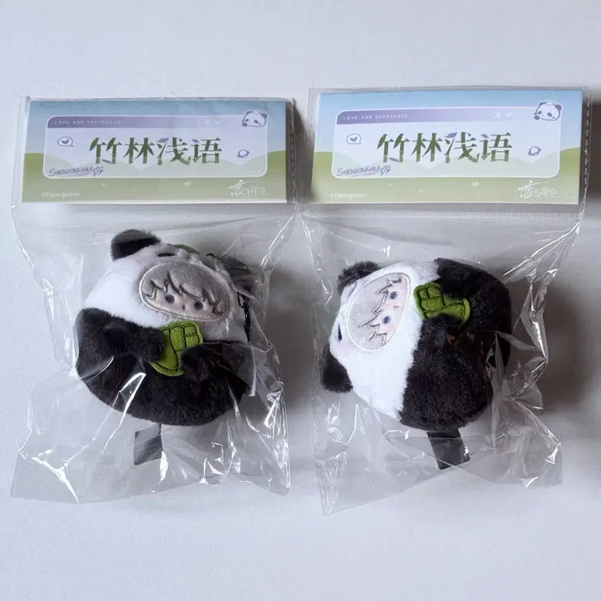 [BUNJANG] Love and Deep Space Sim Seonghun Panda Plush Doll / 럽딥 럽앤딥 러브앤딥스페이스 심성훈 판다 인형 누이구루미
