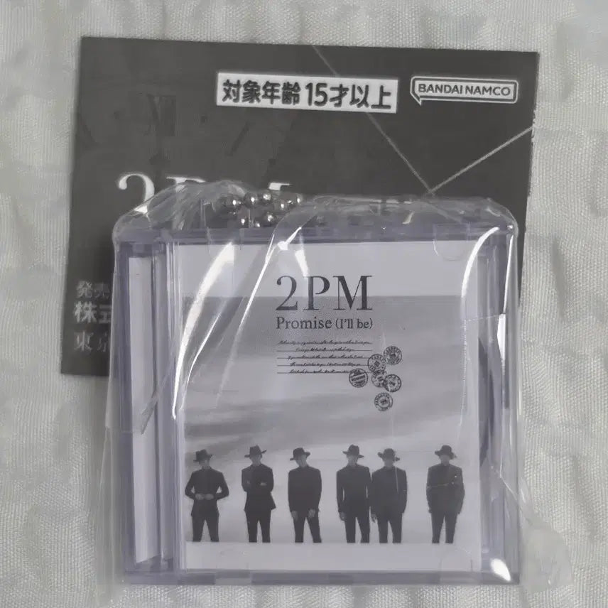[BUNJANG] 2PM Junho The Return Promise Mini CD Signed Sealed / 2pm the return 미니 cd promise 준호 싸인 미개봉