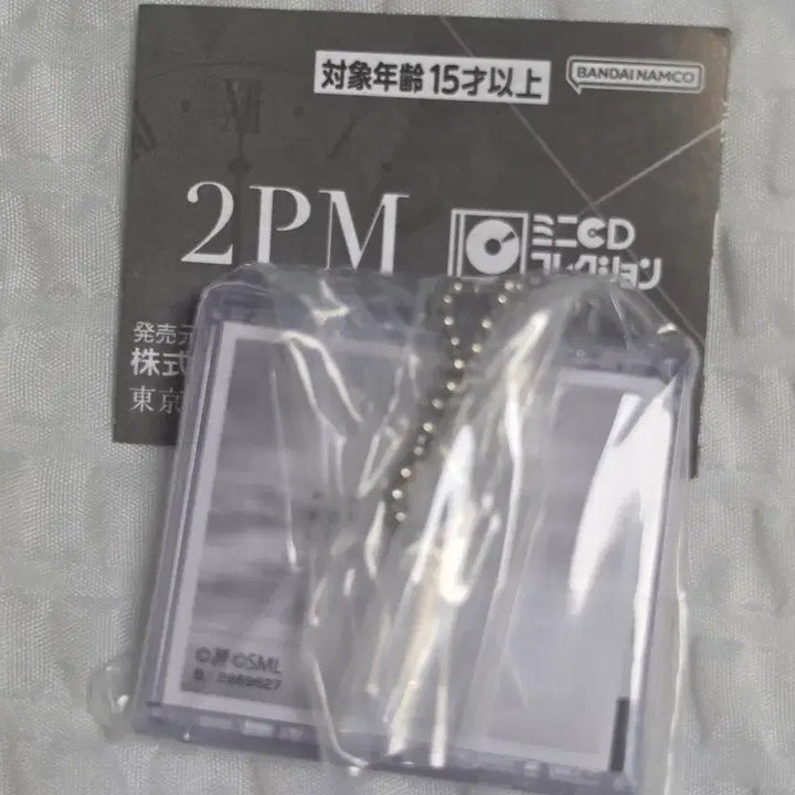 [BUNJANG] 2PM Junho The Return Promise Mini CD Signed Sealed / 2pm the return 미니 cd promise 준호 싸인 미개봉