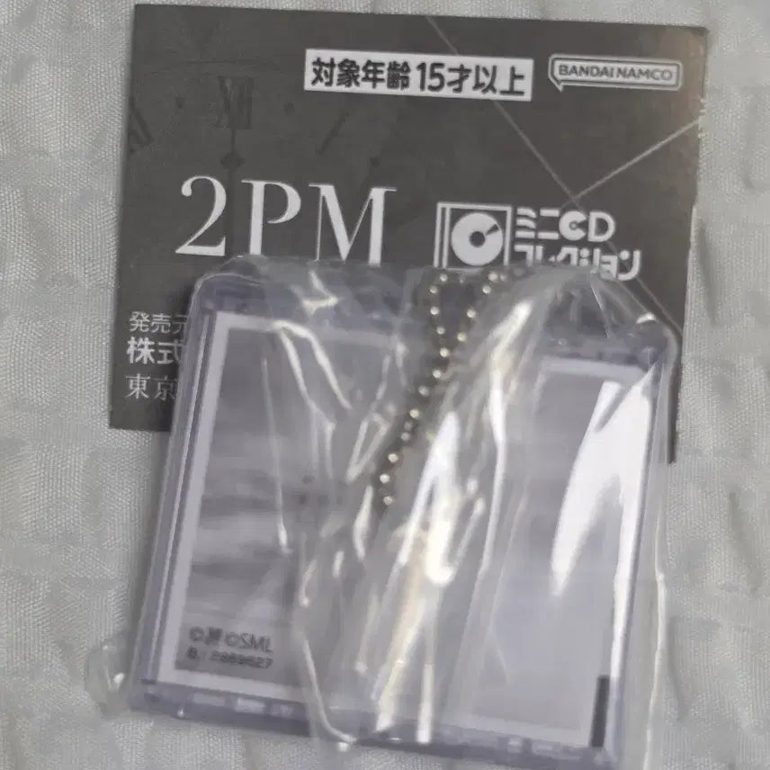 [BUNJANG] 2PM Junho The Return Promise Mini CD Signed Sealed / 2pm the return 미니 cd promise 준호 싸인 미개봉