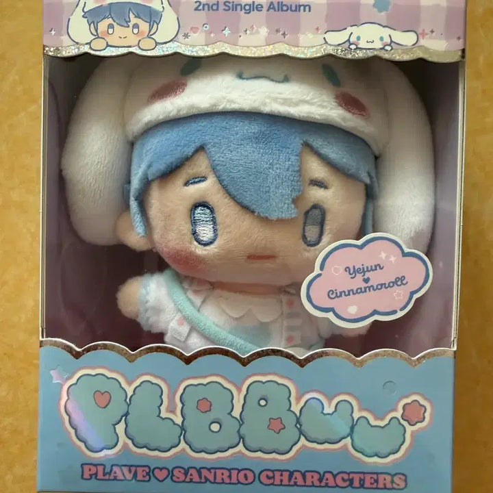[BUNJANG] PLAVE Yejun Sanrio Album Bundle Set with Transportation Card / 플레이브교통카드,예준산리오앨범