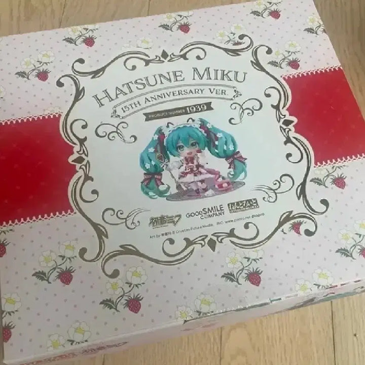 [BUNJANG] Good Smile Company Nendoroid Hatsune Miku 15th Anniversary / 넨도로이드 1939 하츠네미쿠15th Anniversa