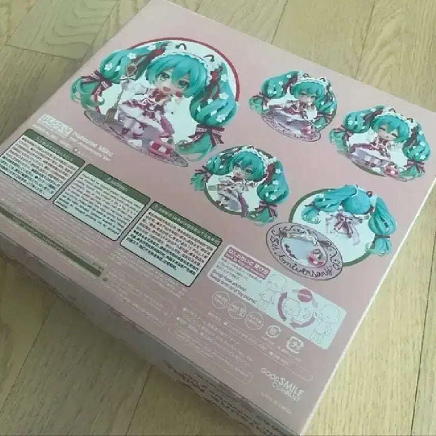 [BUNJANG] Good Smile Company Nendoroid Hatsune Miku 15th Anniversary / 넨도로이드 1939 하츠네미쿠15th Anniversa