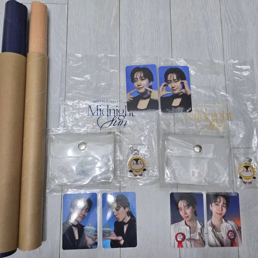 [BUNJANG] Lee Junho Midsummer Offline Photocard Slogan Entrance Gift Set / 이준호 미드사잊썬 오프라인 포카 슬로건 입장선물