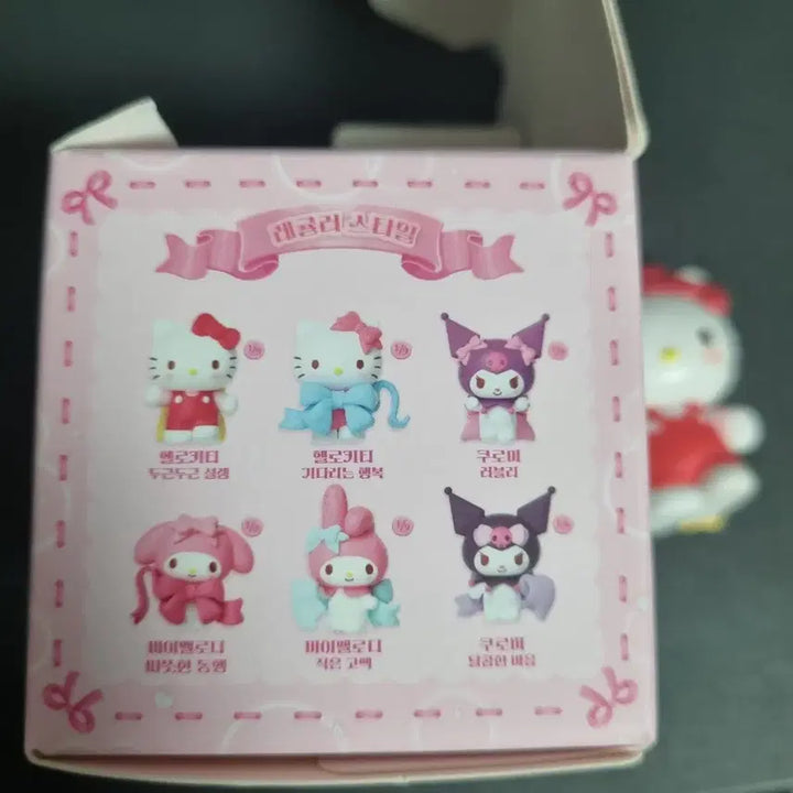 [BUNJANG] Sanrio Ribbon Kitty Figure / 산리오 리본 키티 피규어