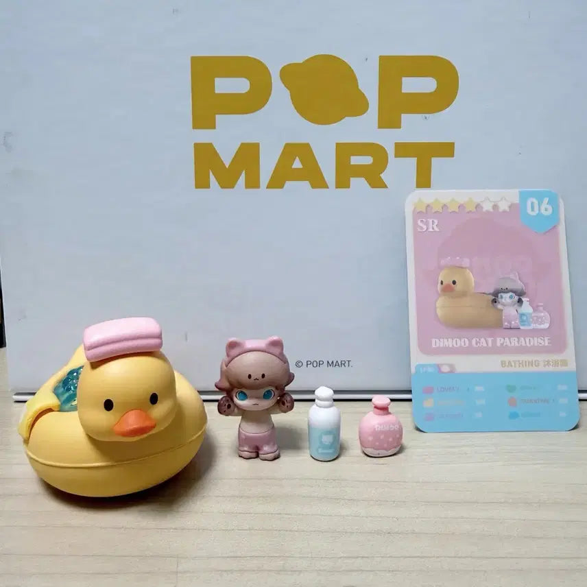 [BUNJANG] Pop Mart DIMOO Cat Paradise Series / 팝마트 디무 고양이 낙원 시리즈