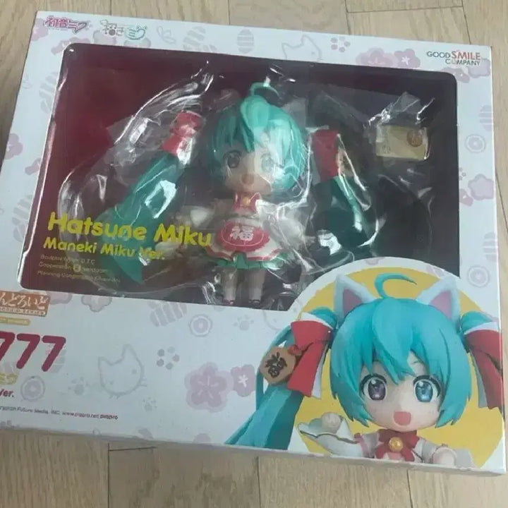 [BUNJANG] Nendoroid Hatsune Miku Maneki-neko Version Sealed / 넨도로이드 1777 하츠네미쿠 마네키네코 버전 미개봉