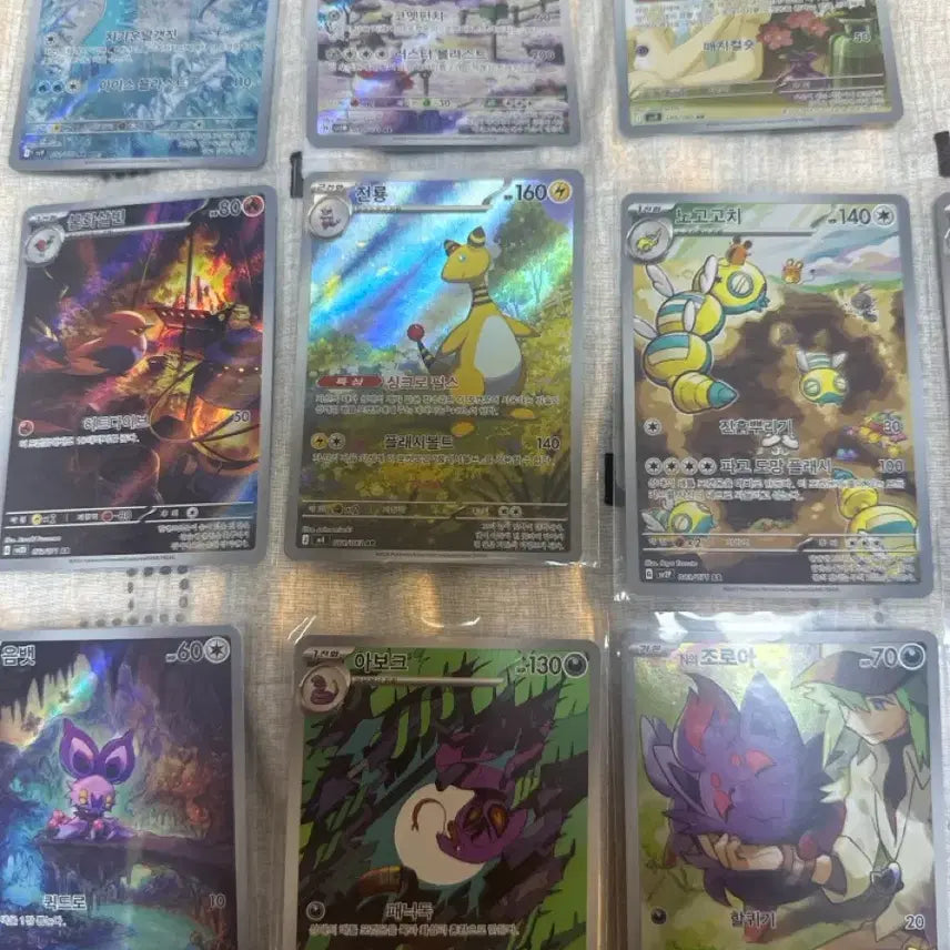 [BUNJANG] Pokemon AR Cards Bundle Set / 포켓몬 카드 AR 일괄 / 개별 판매