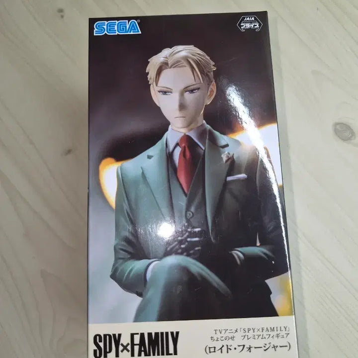[BUNJANG] Spy x Family Loid Noodles Stopper Figure / 스파이패밀리 로이드 세가 피규어 누들스토퍼