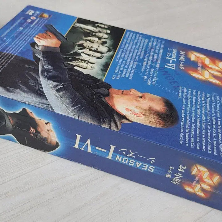 [BUNJANG] 24 (TV Series) Seasons 1-4 DVD Box Set with Special Features / [25장 DVD] 미국드라마 24시 시즌 1~4, 스페셜피처 박스세트 | 한글자막