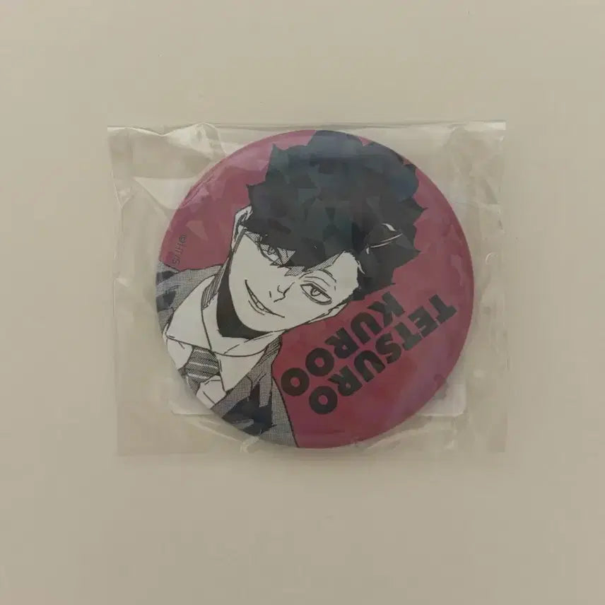 [BUNJANG] Haikyuu!! Kuroo Tetsuro Jump Shop All Star Original Drawing Can Badge (Sealed) / 하이큐 쿠로오 점프샵 올스타 원화 캔뱃지 미개봉