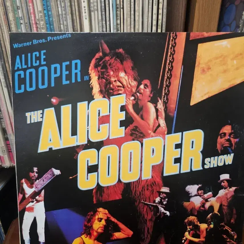 [BUNJANG] Alice Cooper Show LP / Alice Cooper Show LP