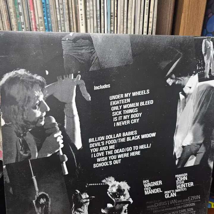 [BUNJANG] Alice Cooper Show LP / Alice Cooper Show LP
