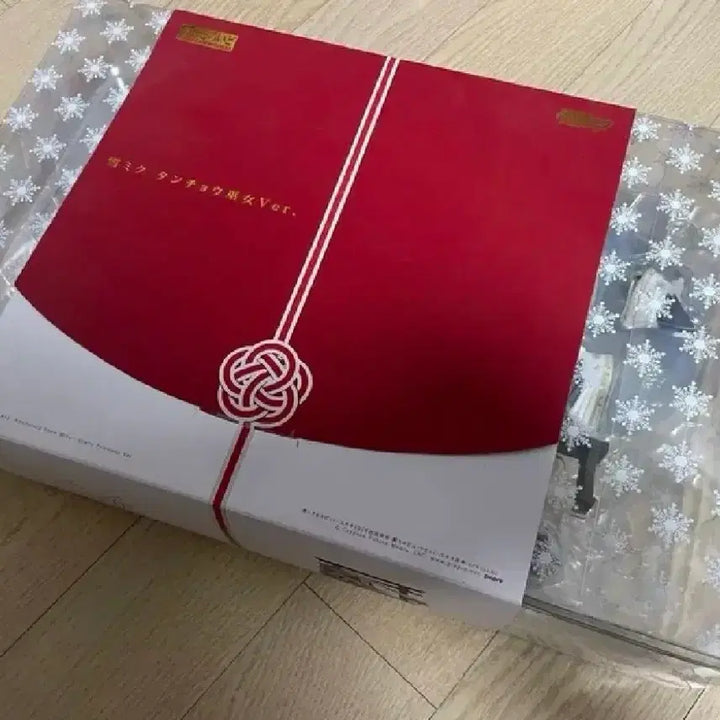 [BUNJANG] Good Smile Company 2018 Yuki Miku Crane Maiden Nendoroid (Sealed) / 2018 유키미쿠 넨도로이드 두루미 무녀 미개봉