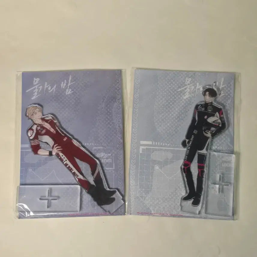 [BUNJANG] Another Pink Mulga-ui Bam Acrylic / 어나더핑크 물가의밤 아크릴