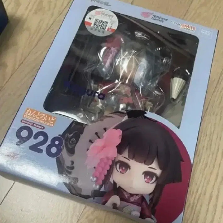 [BUNJANG] Nendoroid Seimei + Kagura Figures (Sealed) / 넨도로이드 음양사 세이메이+카쿠라 미개봉