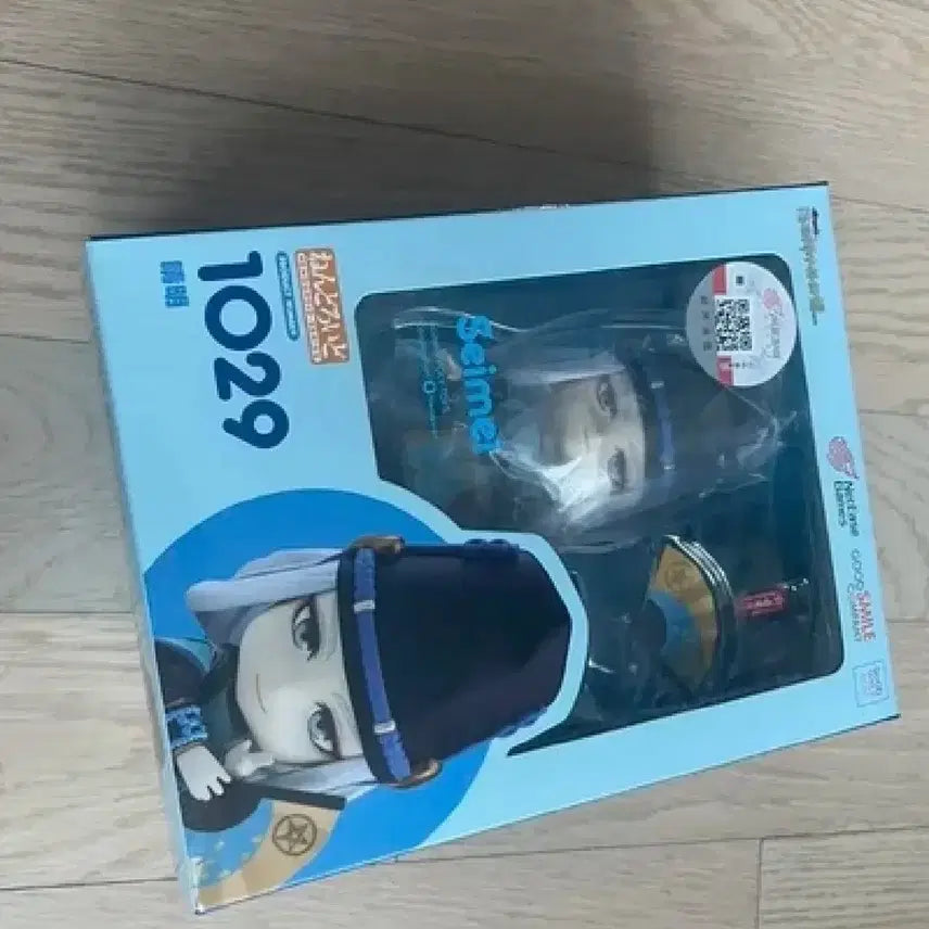 [BUNJANG] Nendoroid Seimei + Kagura Figures (Sealed) / 넨도로이드 음양사 세이메이+카쿠라 미개봉