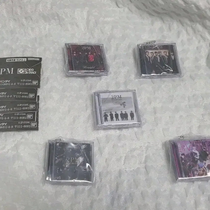 [BUNJANG] 2PM The Return Mini CD Gacha Set / 2pm the return 미니 cd가챠 준호 외  5종 미개봉 일괄