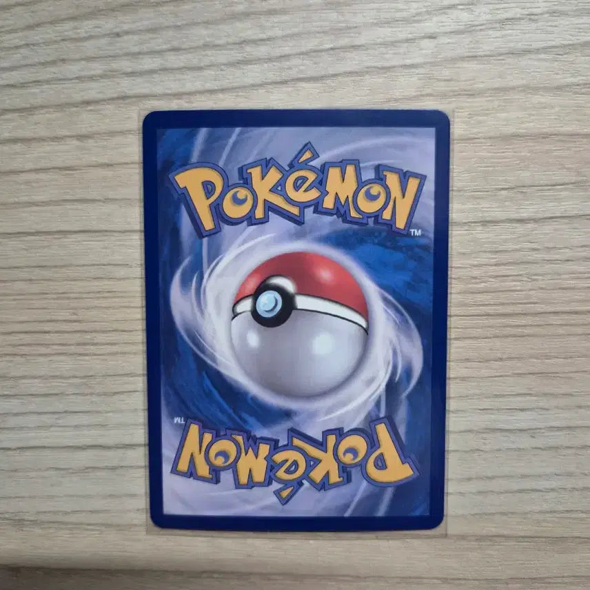 [BUNJANG] Pokemon Card Mukuh SAR / 포켓몬 카드 무쿠 sar (택포 3.6)