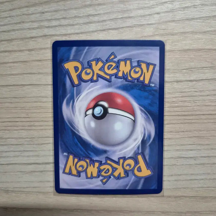 [BUNJANG] Pokemon Card Mukuh SAR / 포켓몬 카드 무쿠 sar (택포 3.6)
