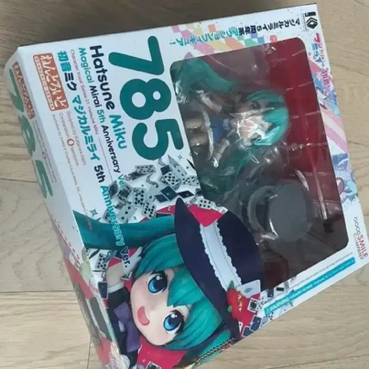 [BUNJANG] Nendoroid Hatsune Miku Magical Mirai 5th Anniversary Sealed Figure / 넨도로이드 하츠네미쿠 매지컬 미라이 5주년 미개봉