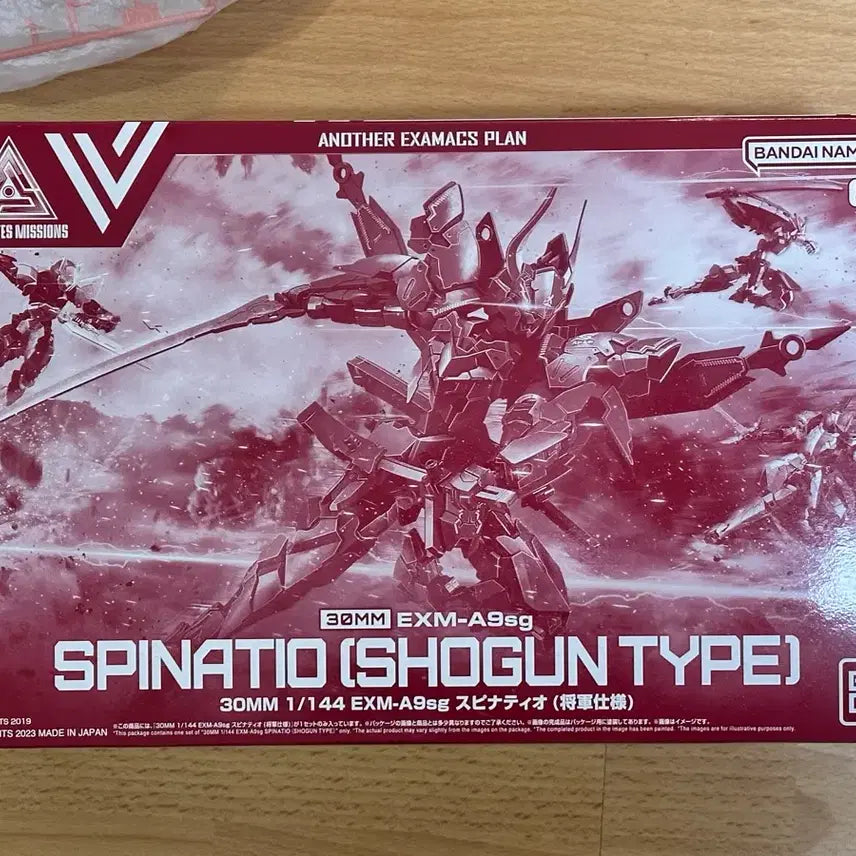 [BUNJANG] Premium Bandai 30MM Spinatio General Type Model Kit (Sealed) / 프반 30MM 스피나티오 장군 쇼군 타입 미개봉 새제품