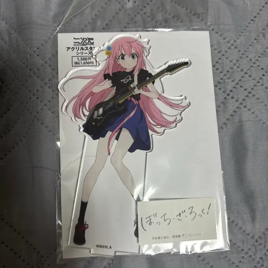 [BUNJANG] Bocchi the Rock! Official Gotoh Hitori Acrylic Stand / 봇치더록! 공식 고토 히토리 아크릴 스탠드 팔아용
