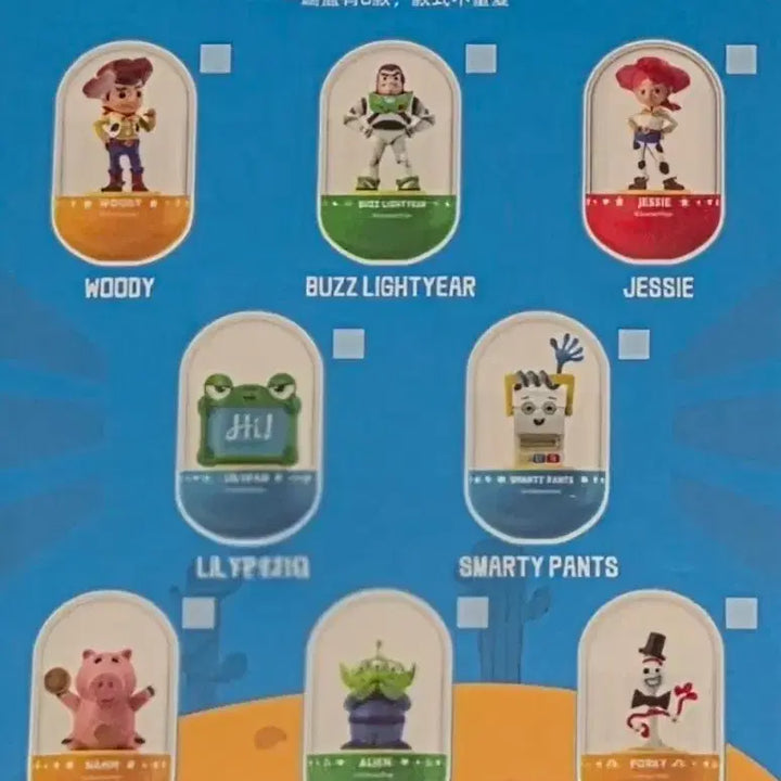 [BUNJANG] Disney Pixar Toy Story 5 Light Mood Lamp (Authentic) / 토이스토리5 라이트 무드등(정품)