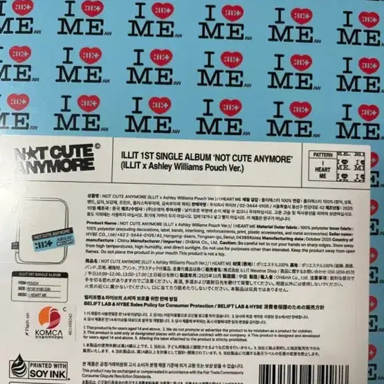 [BUNJANG] ILLIT Ncty Anymore Ashley Williams Pouch Album (Sealed) / 미개봉 아일릿 낫큐트애니모어 애슐리 윌리엄스 파우치 앨범