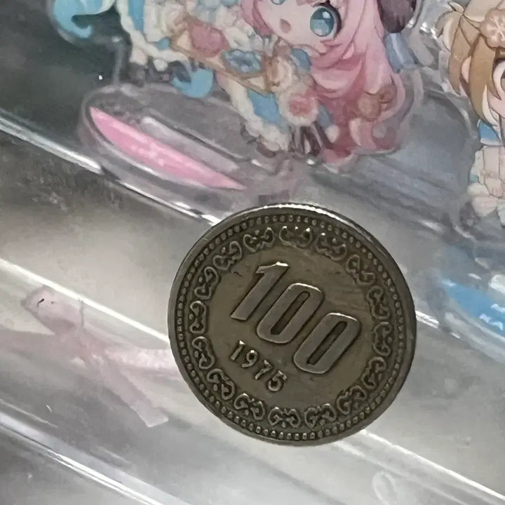 [BUNJANG] 1975 100 Won Rare Coin Collectible / 1975년 100원 희귀 동전 수집품 판매