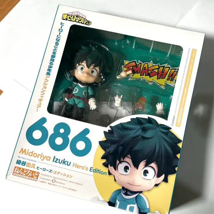 [BUNJANG] My Hero Academia Izuku Midoriya Deku Nendoroid / 나히아 미도리야 이즈쿠 데쿠 넨도로이드
