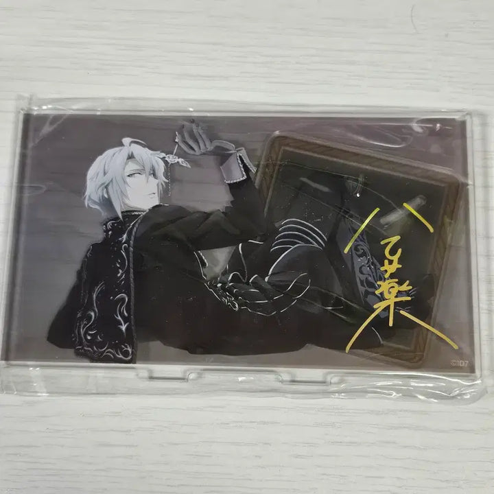 [BUNJANG] IDOLiSH7 Gaku Yaotome Acrylic Stand / 아이나나 야오토메 가쿠 아크릴 스탠드