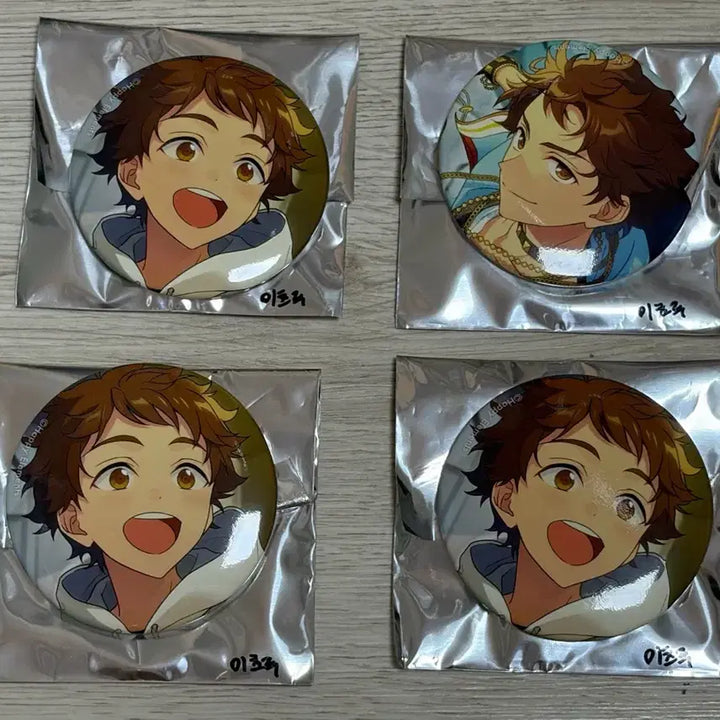 [BUNJANG] Ensemble Stars! Rabbits Mitsuru Ibikore Can Badge Set / 앙스타 라빗츠 미츠루 이베코레 캔뱃지 양도