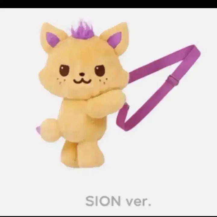 [BUNJANG] NCT WISH Sion Sioining Wish Doll Bag / 엔시티 위시 시온 시오닝 위시돌 가방