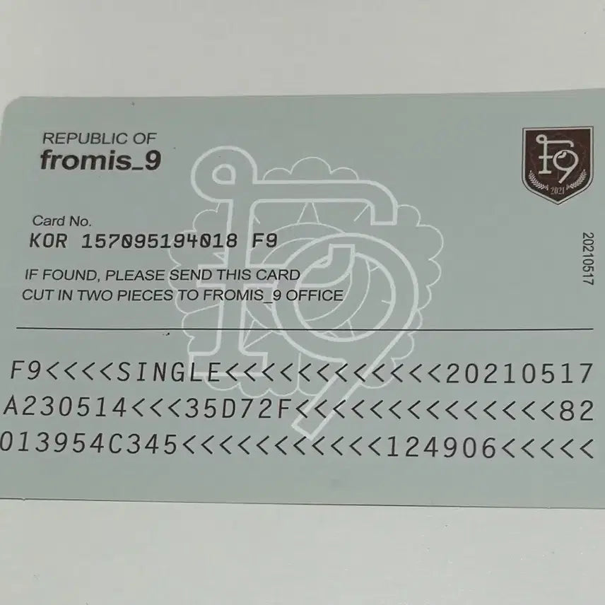 [BUNJANG] fromis_9 Jiheon ID Card Photocard / 프로미스나인 백지헌 아이디카드 포카
