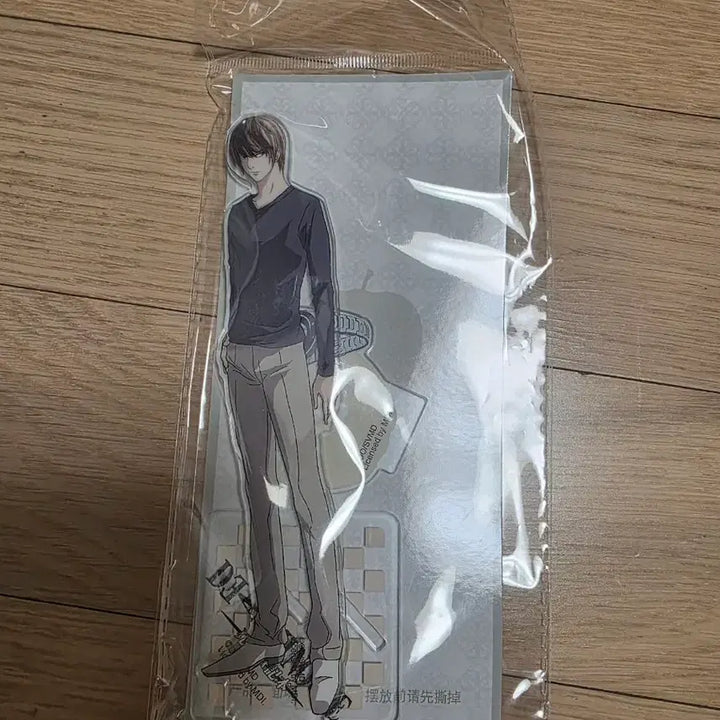 [BUNJANG] Death Note Light Yagami Acrylic Stand (Sealed) / 데스노트 야가미 라이토 아크릴스탠드 미개봉 신품