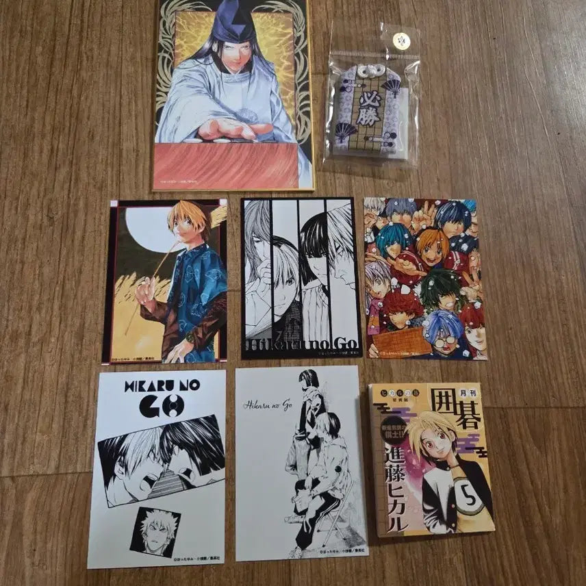 [BUNJANG] Hikaru no Go Original Art Exhibition Goods Bundle Set / (일괄) 히카루의바둑 원화전 굿즈 색지 오마모리 브로마이드 구매특전