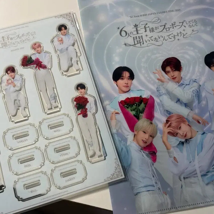 [BUNJANG] NCT WISH Japan Fanmeeting Acrylic Stand Set / NCT WISH 재팬 팬미팅 아크릴 스탠드 세트