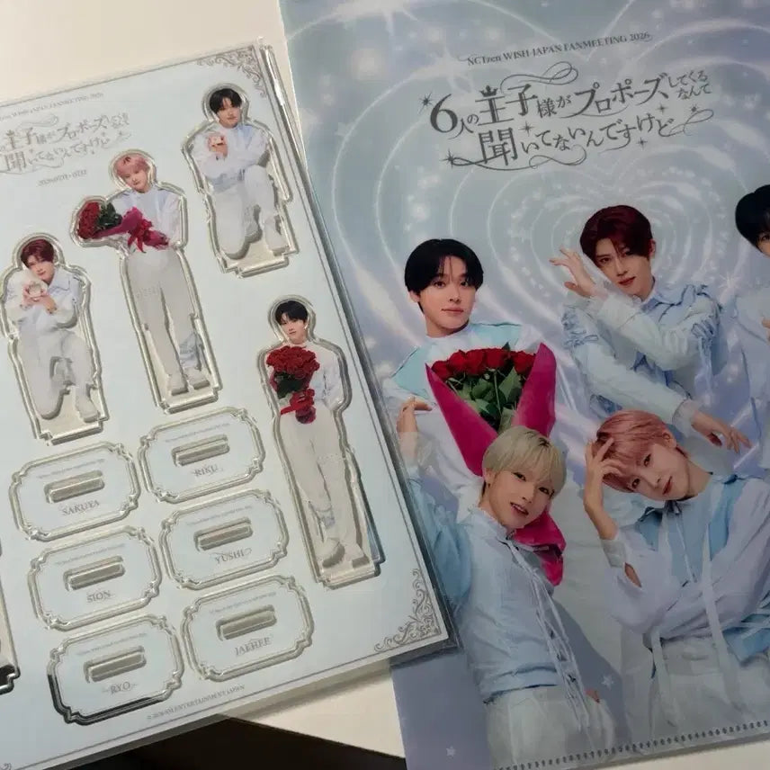 [BUNJANG] NCT WISH Japan Fanmeeting Acrylic Stand Set / NCT WISH 재팬 팬미팅 아크릴 스탠드 세트